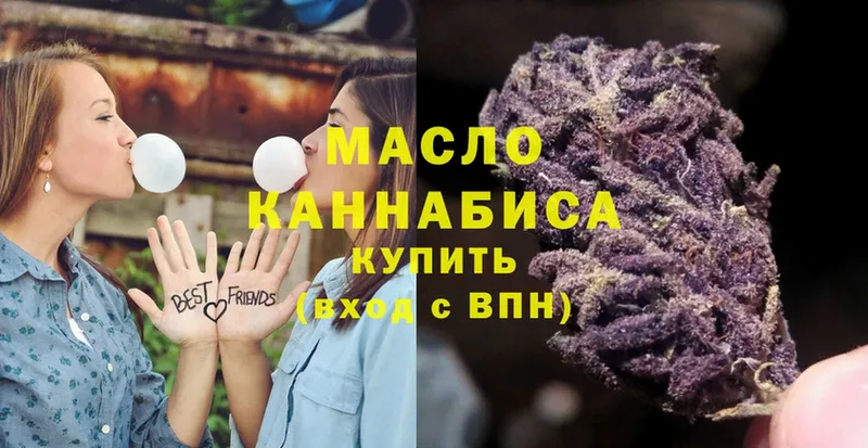 Купить Майский Cocaine  Альфа ПВП  Каннабис  ГАШИШ 