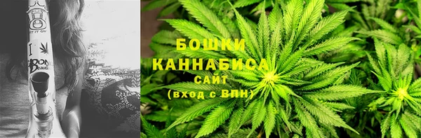 круглые Бугульма